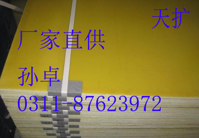 V|ֱNh֬S U늚2014rh֬ 
PI: