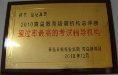 os2014u̎䛿ԇӖA _̰ 
PI: