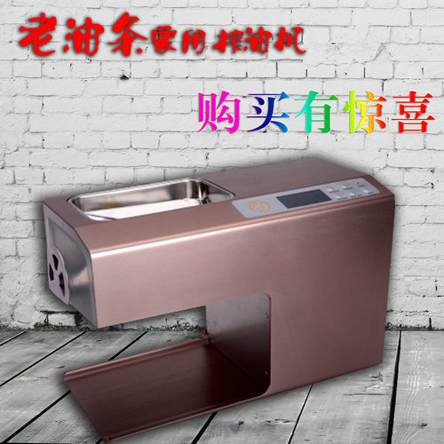 |ݸ๦ե͙C(j),ե͙C(j),ե͙C(j)S 
P(gun)I: