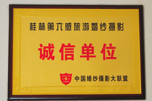 ֻ鼆zӰI(y)C⾰zӰ 
PI:
