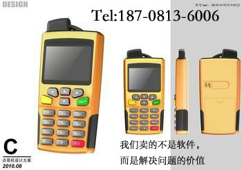 ɶyӾƼyϵyٶȡ]J15390412636 
PI: