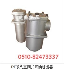 RFϵֱʽ^V]oaҺ 
PI:
