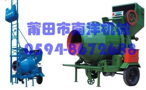 āӷ۔C C p攇C  
P(gun)I: