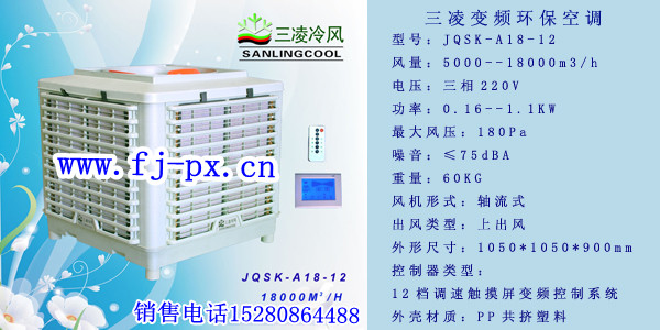 KTVͨLOȪʯ{xLCh(hun){(dio)ˮ{(dio)ҡd 
PI: