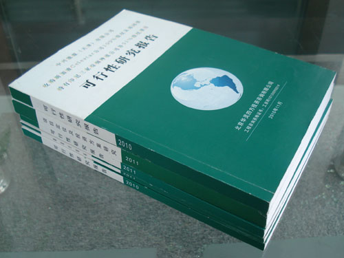 ʡо u挣ҙA`ķ 
PI: