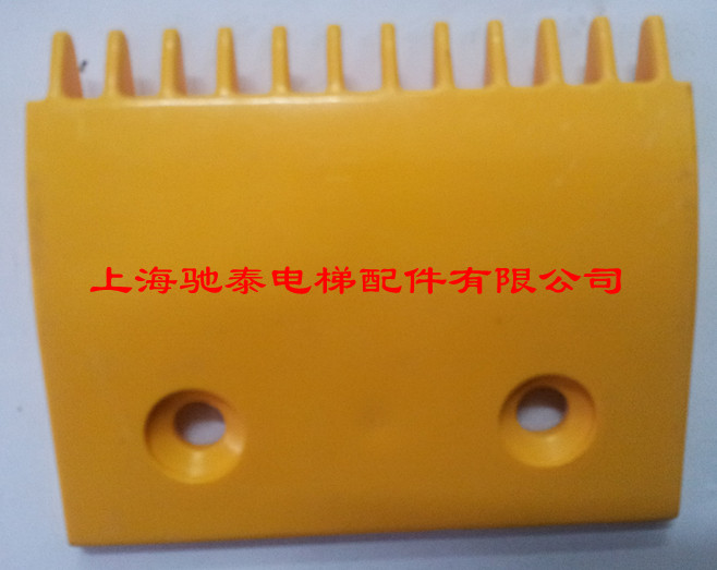 LGX2L08319 
PI: