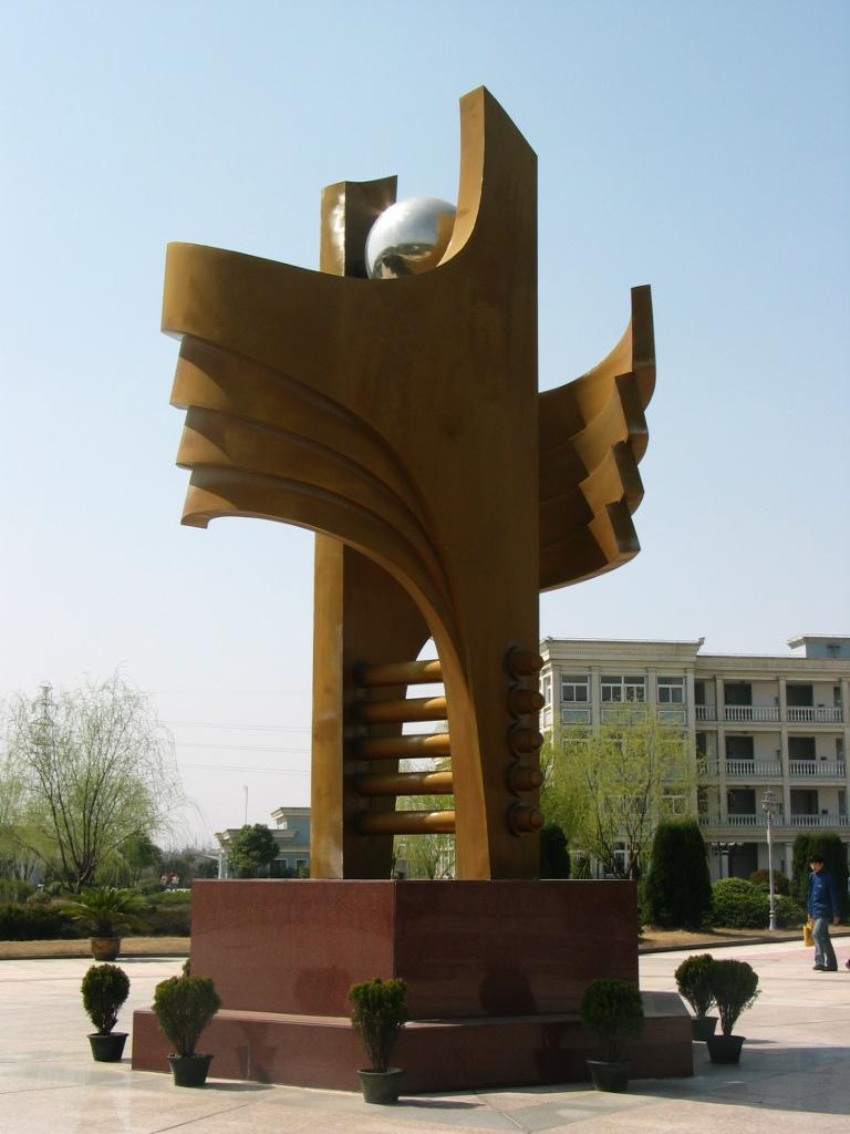 Pãӱd 
PI: