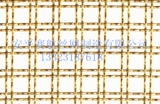 ~zWS|~zWr|~zW;|~zWN 
PI:
