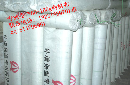 SֱN̓r(ji)(yu)|(zh)80-160gW(wng) 
P(gun)I: