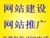 Kݜ˅^(q)W(wng)վO(sh)400-655-6053 
P(gun)I: