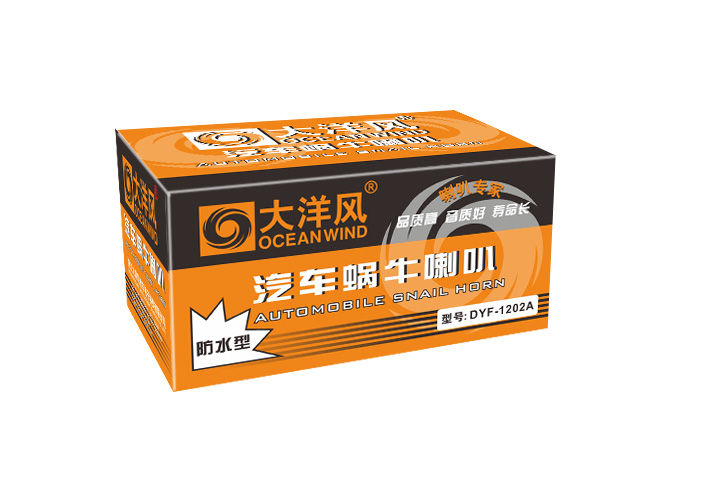 |12V 
PI: