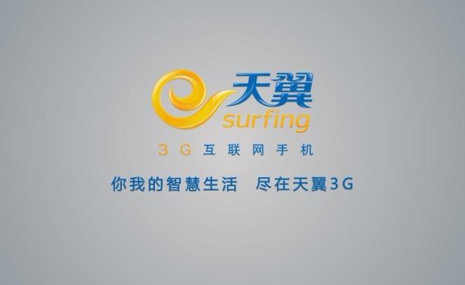 SӰҕӰҕӮӰҕЧ-δ 
PI: