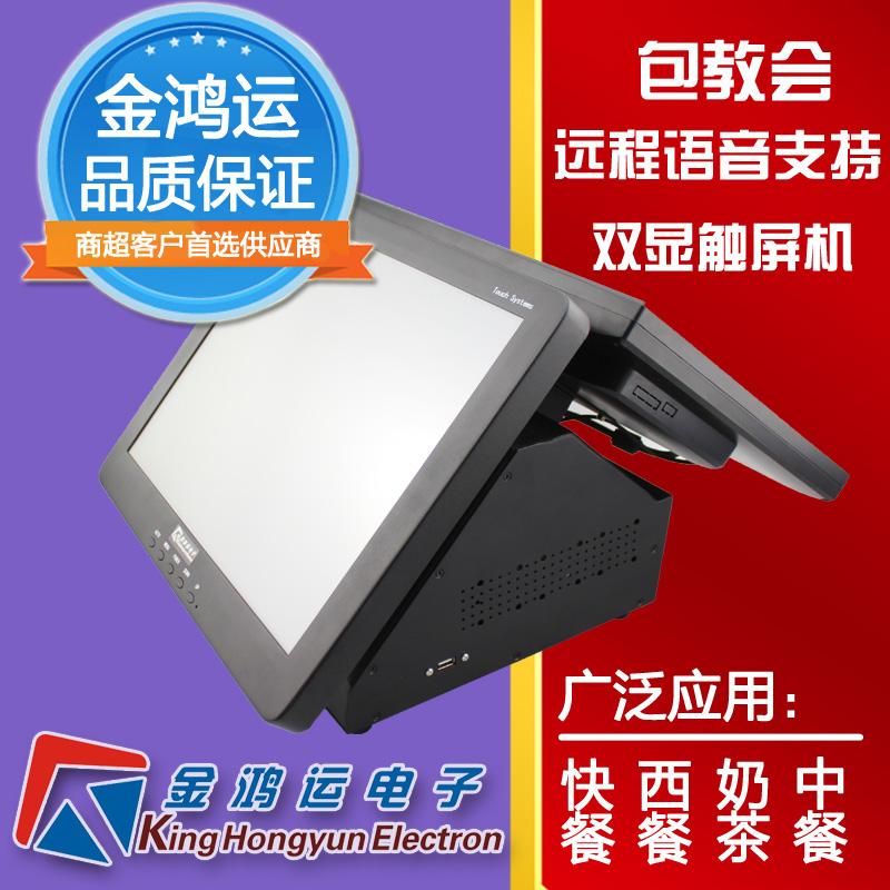p|yC(j) ̲͌(zhun)øPOS|yC(j) 
P(gun)I: