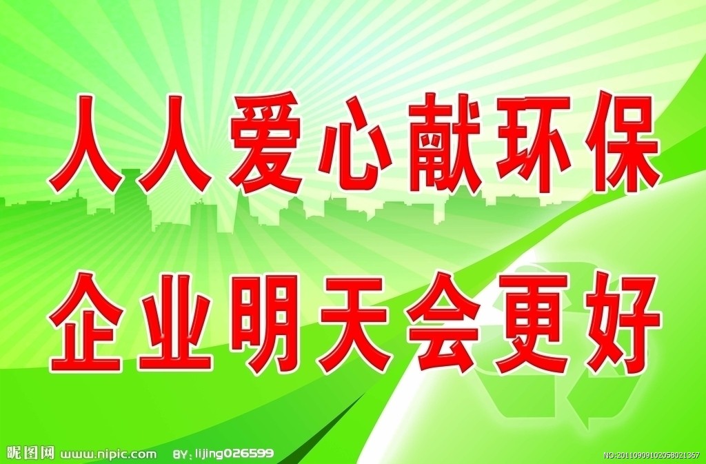 չPa(chn)ӹh(hun)u һˮֈ ռ׼h(hun)u 
P(gun)I: