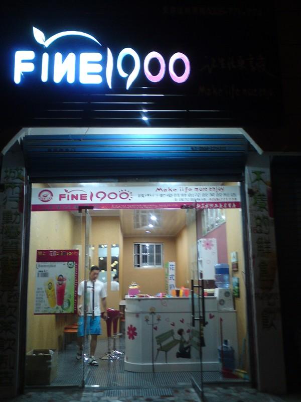 I1900̲ ᾀ4006771774 
PI:
