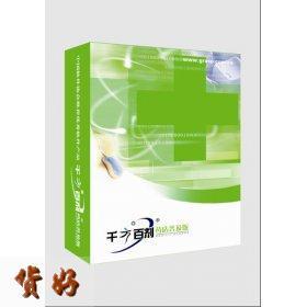 dܼǧلϵУM(fi)ʾ400-688-1970 
P(gun)I: