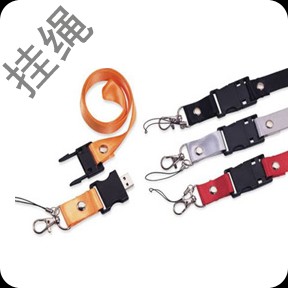 KuP ṩoem(w) Ϻ(yu)ӛuP 
P(gun)I: