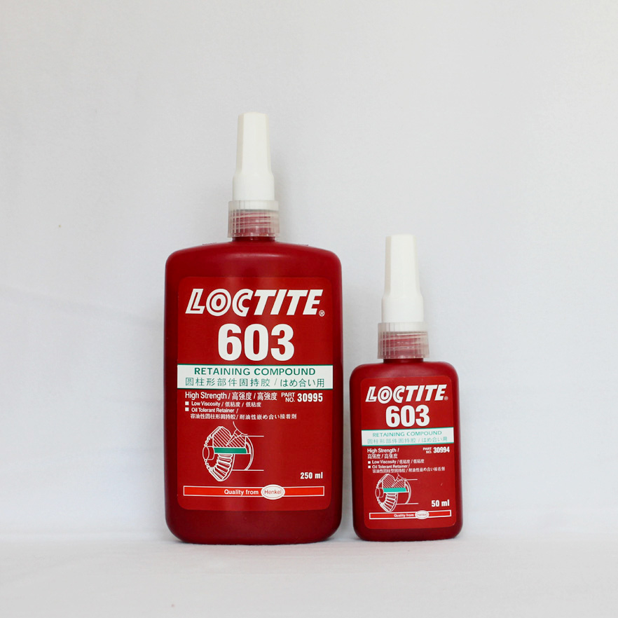 loctite603GT̩ƷֱN4006570940 
PI: