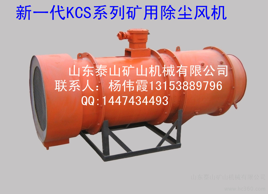 w򞡿KCSVmLC1315388996mܰ 
PI: