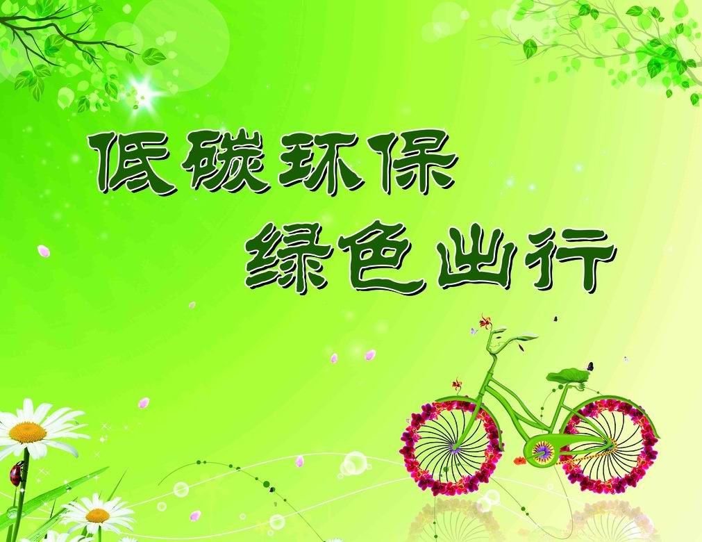 տŭhaƷ 
PI: