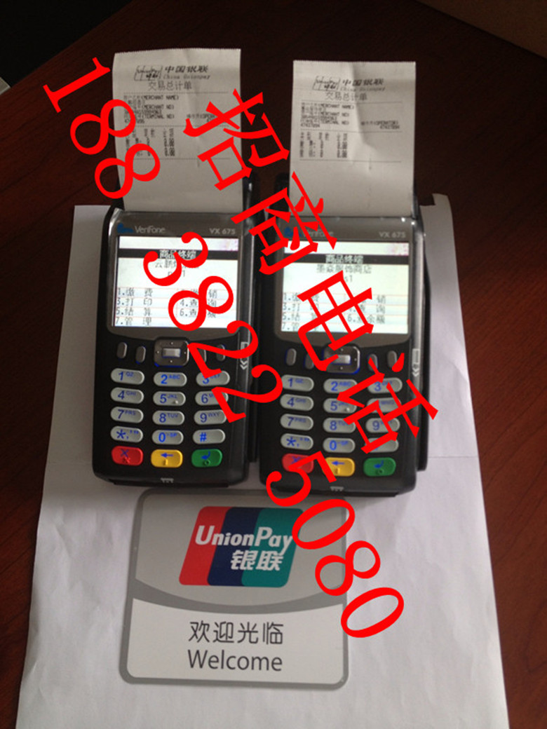 ꖷƄposCyposCbՈ 
PI: