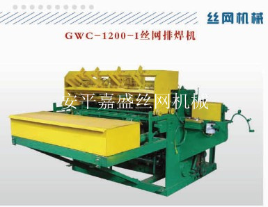 ӱW(wng)ƬC@oھW(wng)ƬCoھW(wng)ƬCSҡoھW(wng)ƬCҎ(gu) 
PI: