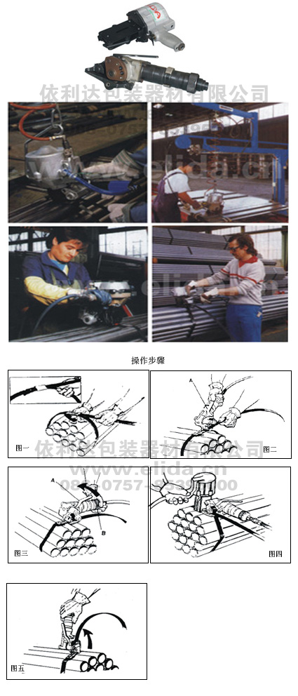 혵_N?ELD-19/32A䓎ӴC 
PI: