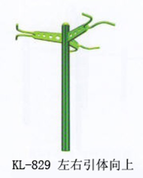 Ȫw u(mi)w wӆr(ji) 
P(gun)I: