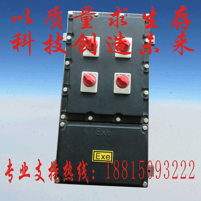 |BXM51-4Kl 
PI: