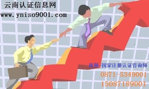 FISO9001J(rn)CFISO14001J(rn)C J(rn)CϢW(wng) 
P(gun)I: