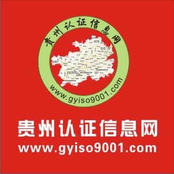 FJ(rn)CϢW(wng)FJ(rn)CISO9001J(rn)C 
P(gun)I: