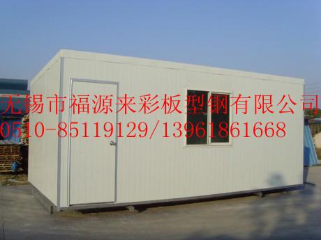 bӷ/oabӷa(chn)r85119129 
P(gun)I: