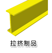 D 
PI: