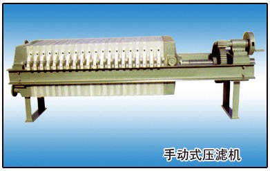 P䓉VC+P䓉VC+d̩VC 
PI: