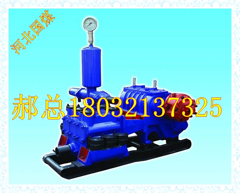 BW-600{ 
P(gun)I: