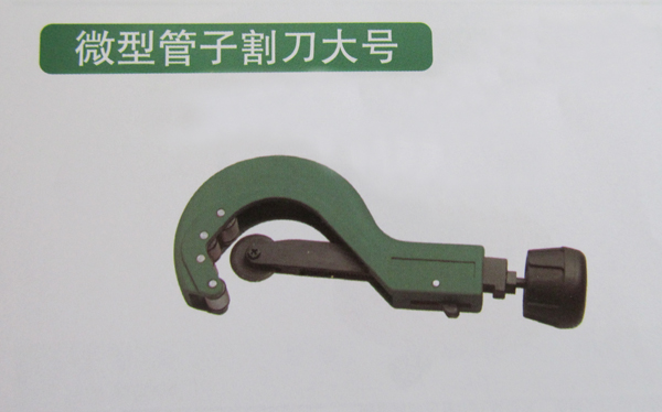 _𹤾   _𹤾ߌux־(qing) 
P(gun)I: