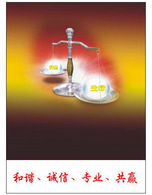 PRr(sh)áBŮչݔ͡Ϫٹ 
P(gun)I: