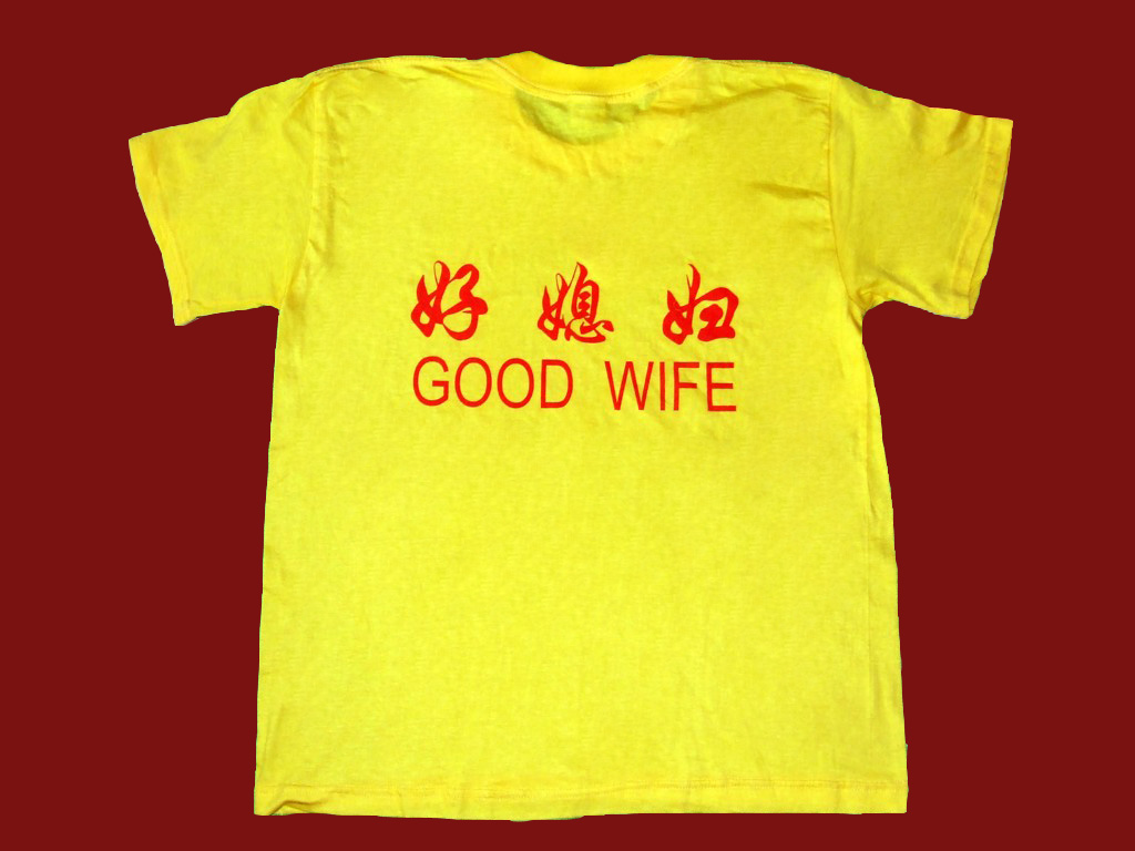 ʯfޏVlSҡx  ŵ· 
PI: