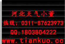 Ĵɶ^za(chn)S ҽ^zr 
P(gun)I: