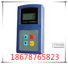 CTH1000һ̼zyx 
PI: