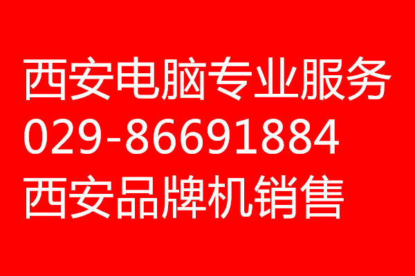 WjSo029-86691884XS 
PI:
