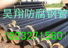 ̫ԭ2PE3PE䓹lr/2PE3PE䓹ܼӹS 
PI:2014-06-14