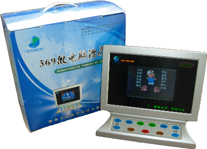 ǧӿƼ˾ṩ؃r369΢Xίx 
PI: