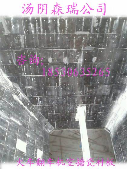 ɭ˾ú´rNҎSҴl 
PI: