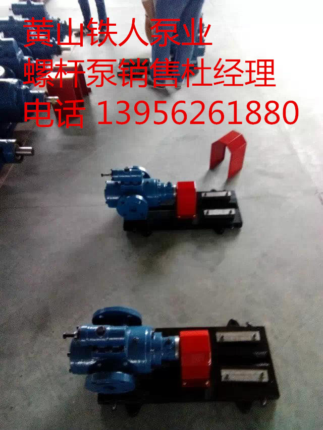 SɽSNH280-46ݗU 
PI: