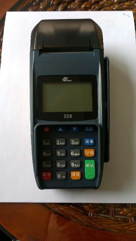 ȫpos˾x˸posC | 
PI: