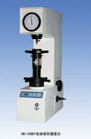 HR-150DT늄ӲӋ 
PI: