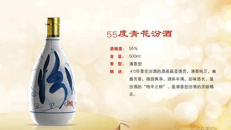 Q޹˾ǌI(y)໨40l(f)_rλ໨40 
PI: