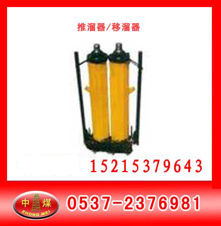TY77YQ100Һ, 
PI: