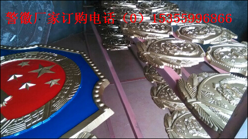ӆُN۾ՏS 
P(gun)I:2015-01-31